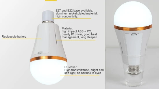 卸売 5 ワット 7 ワット 9 ワット 15 ワット E27 SMD 充電式緊急スマート LED 電球